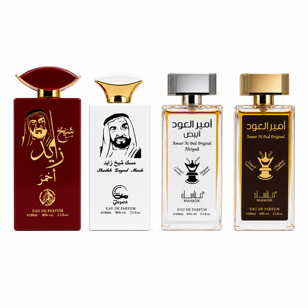 Set 4 Parfumuri Arăbești Bărbați – Sheikh Zayed Ahmar, Sheikh Zayed Musk, Ameer Al Oud Abyad & Ameer Al Oud Original (100 ml x 4)
