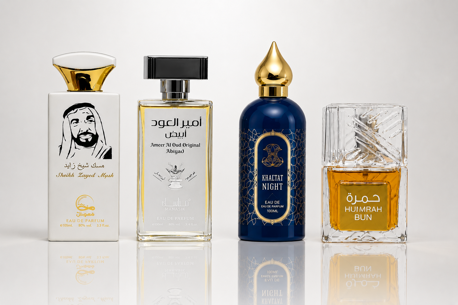 Set 4 Parfumuri Bărbați – Sheikh Zayed, Ameer Al Oud, Khaltat Night & Humrah Buni (100 ml x 4)